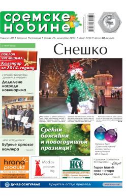 Sremske Novine - broj 2756, 25. dec 2013.