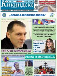 Nove kikindske novine - broj 237, 12. feb 2015.