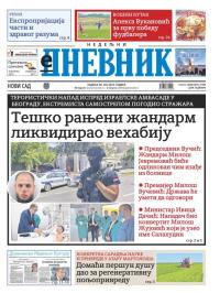 Dnevnik - broj 27769, 30. jun 2024.