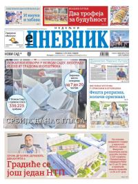 Dnevnik - broj 27741, 2. jun 2024.