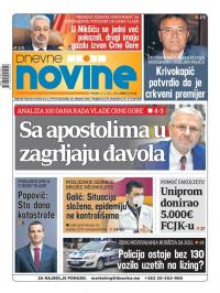 Dnevne novine - broj 2935, 12. mar 2021.