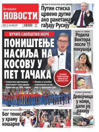 Večernje novosti - broj 5144, 14. sep 2024.