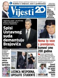 Vijesti - broj 6934, 12. jul 2017.