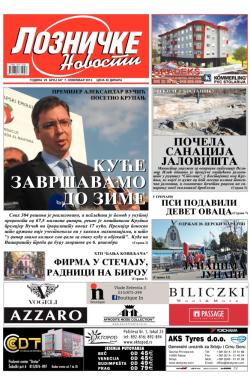 Lozničke novosti - broj 347, 7. nov 2014.