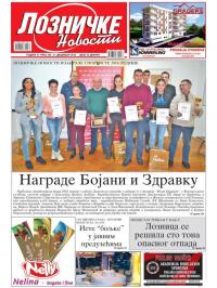 Lozničke novosti - broj 562, 21. dec 2018.