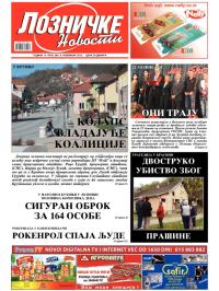 Lozničke novosti - broj 295, 8. nov 2013.