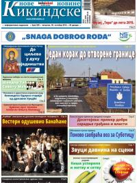 Nove kikindske novine - broj 222, 30. okt 2014.