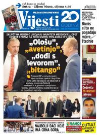 Vijesti - broj 6906, 13. jun 2017.