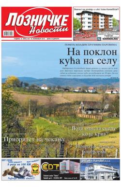 Lozničke novosti - broj 453, 18. nov 2016.