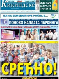 Nove kikindske novine - broj 318, 1. sep 2016.