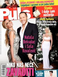 Puls - broj 460, 29. dec 2014.