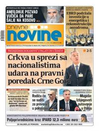 Dnevne novine - broj 2614, 25. feb 2020.