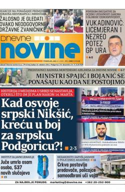 Dnevne novine - broj 2931, 8. mar 2021.