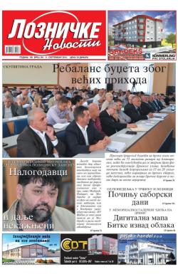 Lozničke novosti - broj 391, 11. sep 2015.