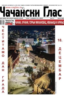 Čačanski glas - broj 49, 13. dec 2024.