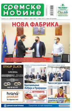 Sremske Novine - broj 3131, 3. mar 2021.