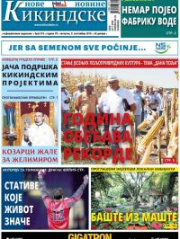 Nove kikindske novine - broj 319, 8. sep 2016.