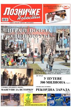 Lozničke novosti - broj 208, 9. mar 2012.