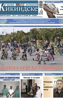 Nove kikindske novine - broj 113, 27. sep 2012.