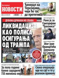 Večernje novosti - broj 5148, 18. sep 2024.