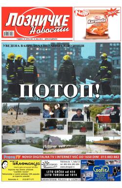 Lozničke novosti - broj 322, 16. maj 2014.