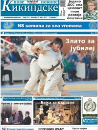 Nove kikindske novine - broj 138, 21. mar 2013.