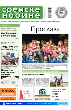 Sremske Novine - broj 2770, 2. apr 2014.