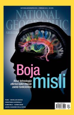 National Geographic - broj 88, 7. feb 2014.