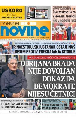 Dnevne novine - broj 3045, 15. jul 2021.