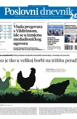 Poslovni Dnevnik - broj 5111, 13. jun 2024.