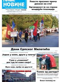 Naše novine, Odžaci - broj 210, 5. jul 2013.