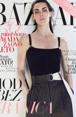 Harper’s Bazaar - broj 33, 22. maj 2017.