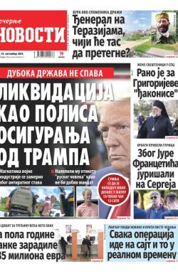 Večernje novosti - broj 5148, 18. sep 2024.