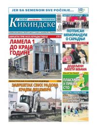 Nove kikindske novine - broj 436, 6. dec 2018.