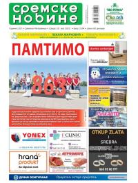 Sremske Novine - broj 3194, 18. maj 2022.