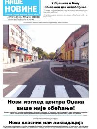 Naše novine, Odžaci - broj 265, 23. okt 2015.