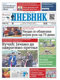 Dnevnik - broj 27846, 15. sep 2024.