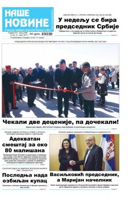 Naše novine, Odžaci - broj 298, 31. mar 2017.