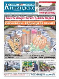 Nove kikindske novine - broj 269, 24. sep 2015.