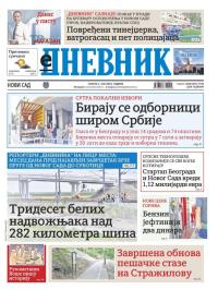 Dnevnik - broj 27740, 1. jun 2024.