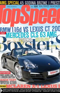 Top Speed - broj 121, 1. sep 2012.