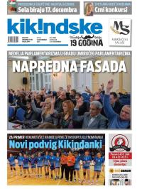 Kikindske - broj 980, 17. nov 2017.