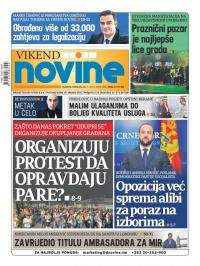 Dnevne novine - broj 2549, 7. dec 2019.