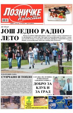 Lozničke novosti - broj 222, 15. jun 2012.