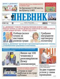 Dnevnik - broj 27743, 4. jun 2024.