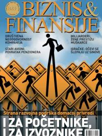 Biznis & Finansije - broj 124, 17. feb 2016.