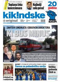 Kikindske - broj 1029-1030, 7. dec 2018.