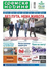 Sremske Novine - broj 2989, 13. jun 2018.