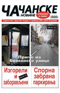 Čačanske novine - broj 732, 9. feb 2021.