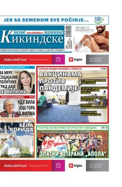 Nove kikindske novine - broj 553, 4. mar 2021.